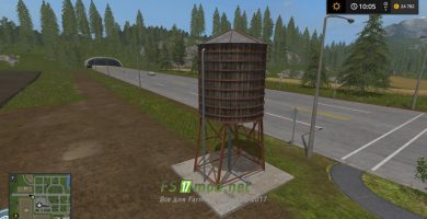 WATER TOWER