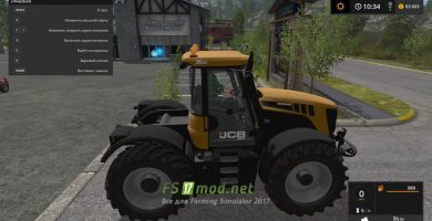 Трактор JCB FASTRAC 3000 XTRA