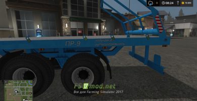 Мод ПР-9 «Ярославич» для Farming Simulator 2017