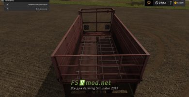 Прицеп ПРТ-11 для Farming Simulator 2017  
