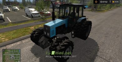 Трактор MTZ 1221