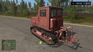 Трактор "Т-4"