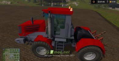 Трактор К-744р5 для Farming Simulator 2017
