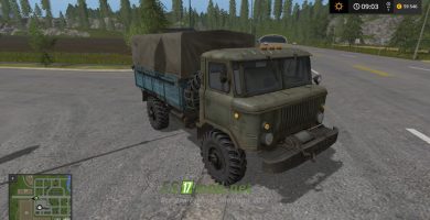 Модификация на ГАЗ 66