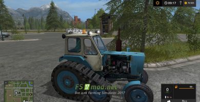Трактор UMZ-6L для Farming Simulator 2017