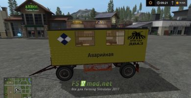 Заправочный прицеп Service trailer для игры Симулятор Фермера 2017