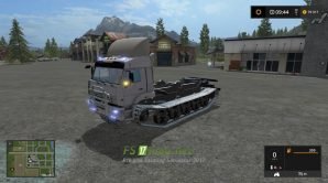 КАМАЗ 5460