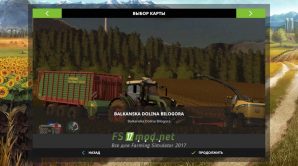 Лого карты