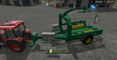 Mchale 998 Squarebalewrapper сцепка