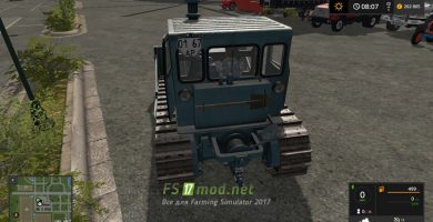 Трактор ЧТЗ-Т-100