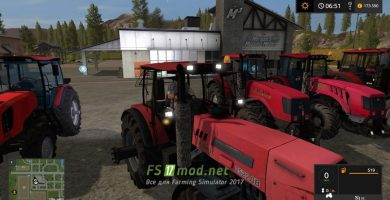 Пак на трактора МТЗ-Беларус
