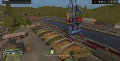 Речной порт