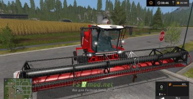 Мод на КСУ-1 Ростсельмаш для Farming Simulator 2017