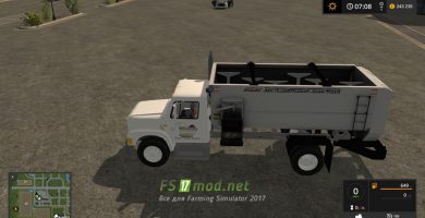 Мод на International Feed Truck