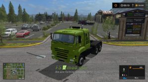 Kамаз 65228 Gear Box