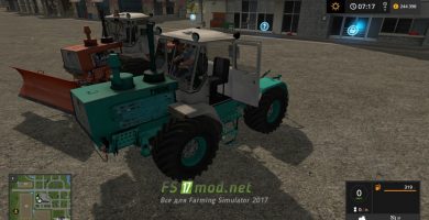 трактора ХТЗ Т-150