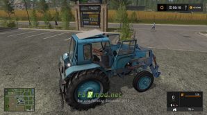 Трактор МТЗ - 80