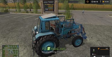 Трактор МТЗ — 80