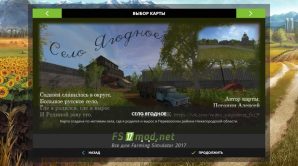 Лого карты