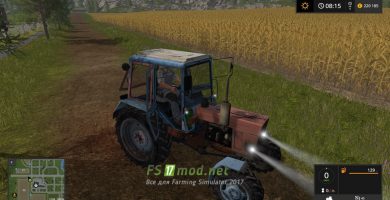 Трактор MR МТЗ 100