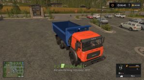 УРАЛ-6370