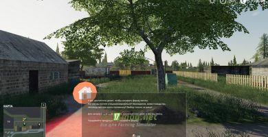 Мод на карту «Варваровка» для игры Farming Simulator 2019