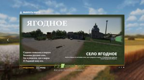 Лого карты