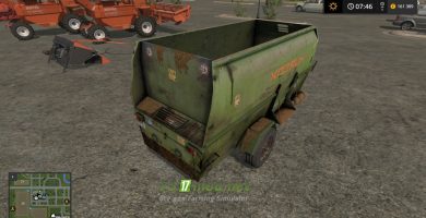 Мод на ИСРК-12 «Хозяин» для игры Farming Simulator 2017