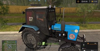 трактор MTЗ 82 .1