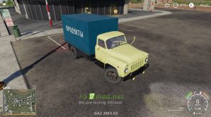 Мод на ГАЗ 52 желтый