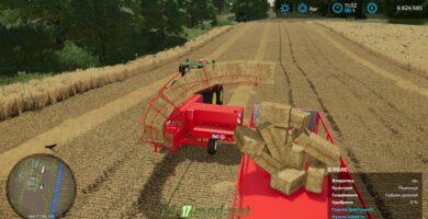 fsScreen_2022_07_06_10_02_20s19_fs22