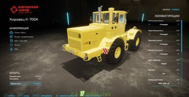 fsScreen_2022_09_24_15_08_03s19_fs22