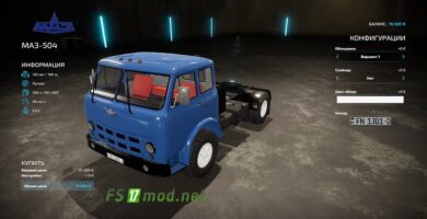 fs17mod.net — 0138