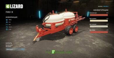 fs17mod.net — 0371