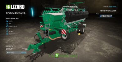 fs17mod.net — 0480